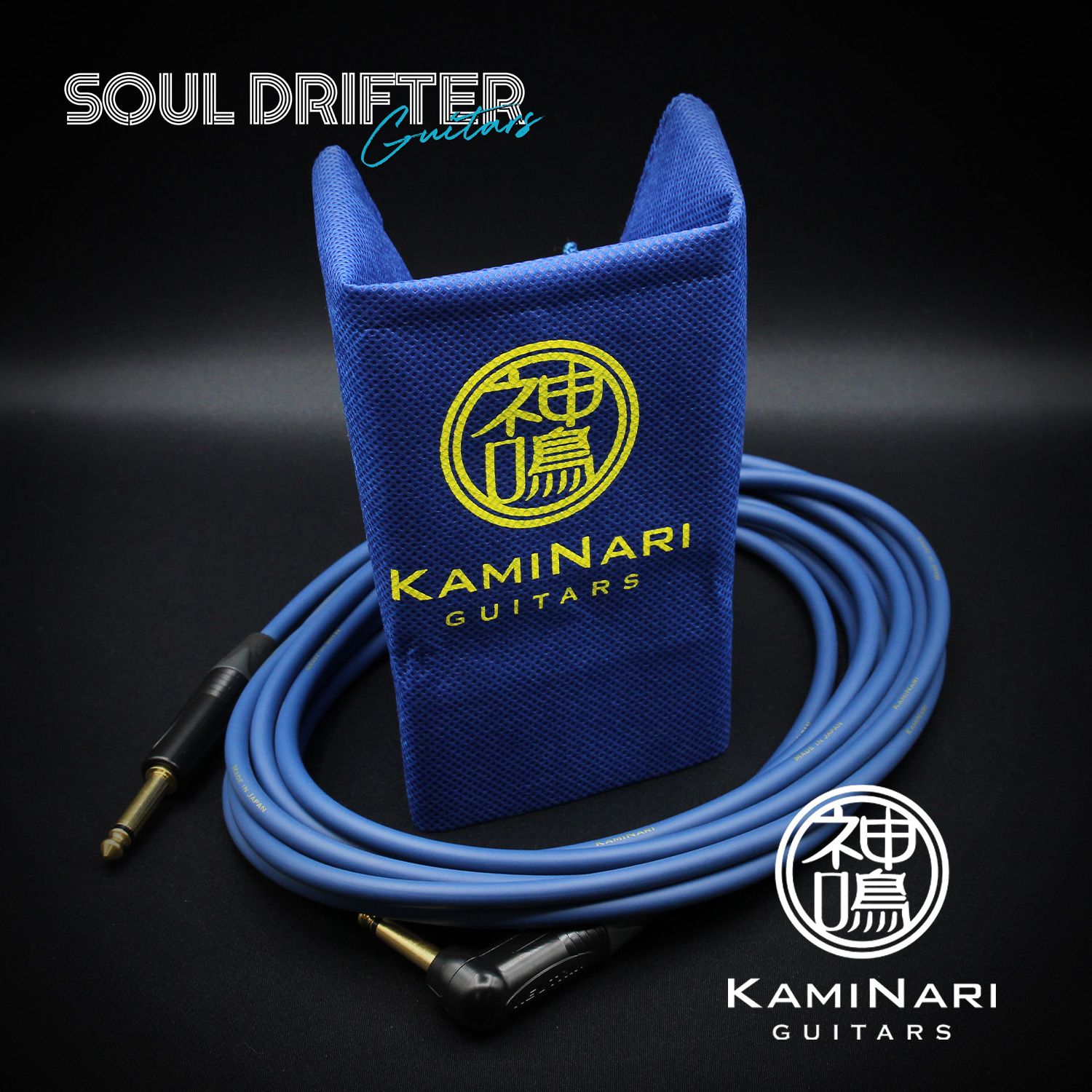 Kaminari Electric Guitar Cable Straight to L Connector - Blue - 5m