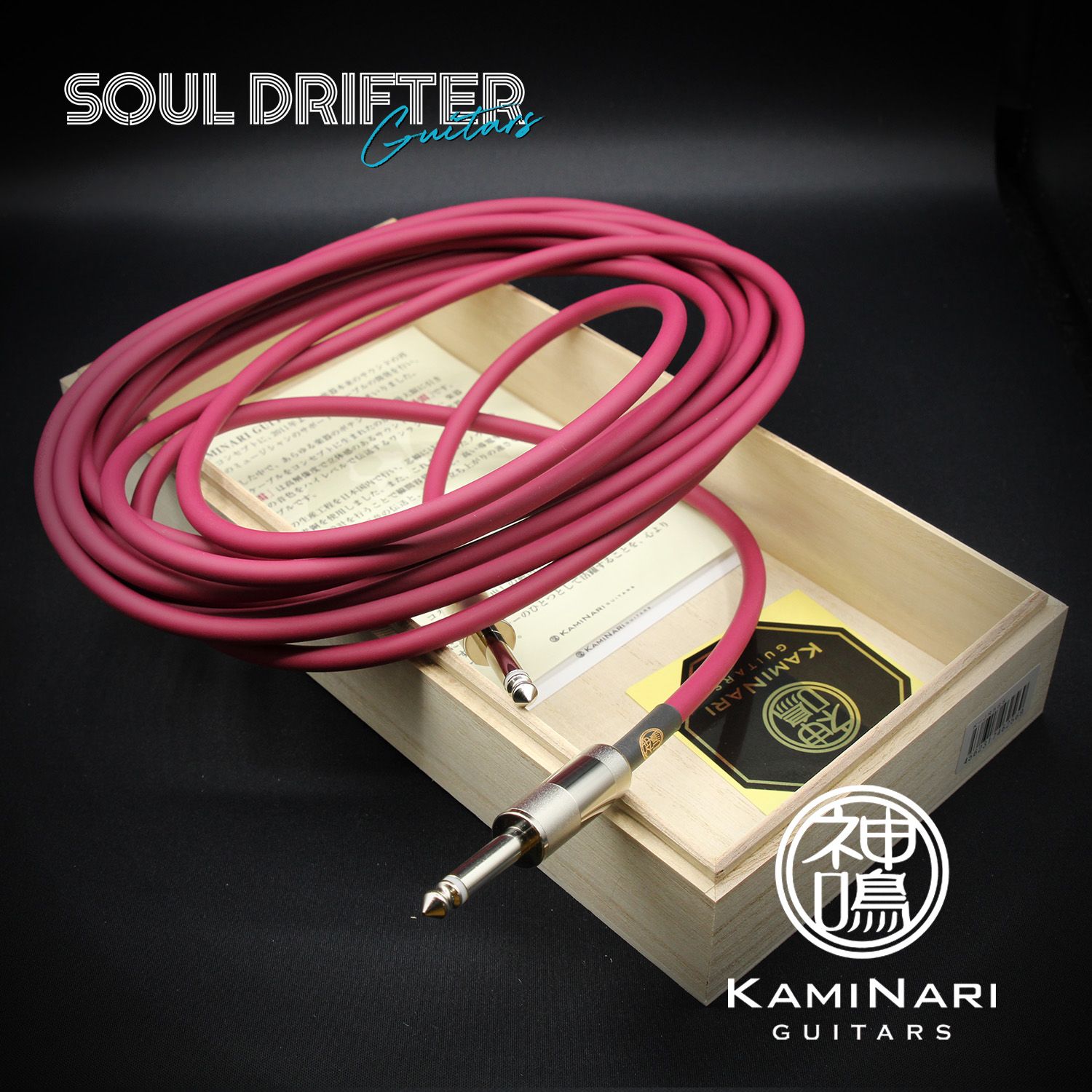 Kaminari Jinrai Handmade Guitar Cable Straight Connectors - Enji Colour (Crimson) - 5m