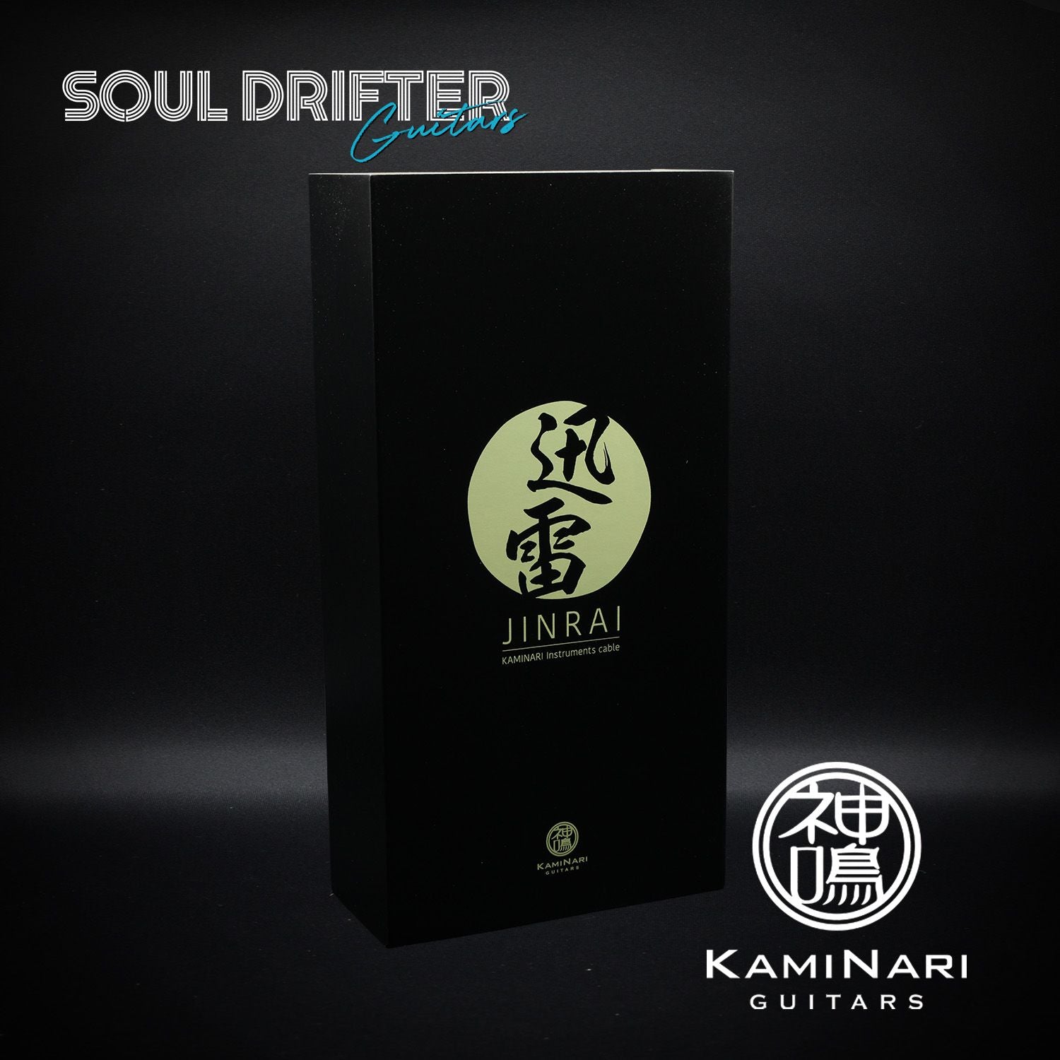 Kaminari Jinrai Handmade Guitar Cable Straight Connectors - Enji Colour (Crimson) - 5m