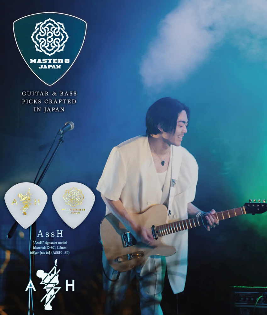 MASTER 8 JAPAN | ASSH SIGNATURE – D-801