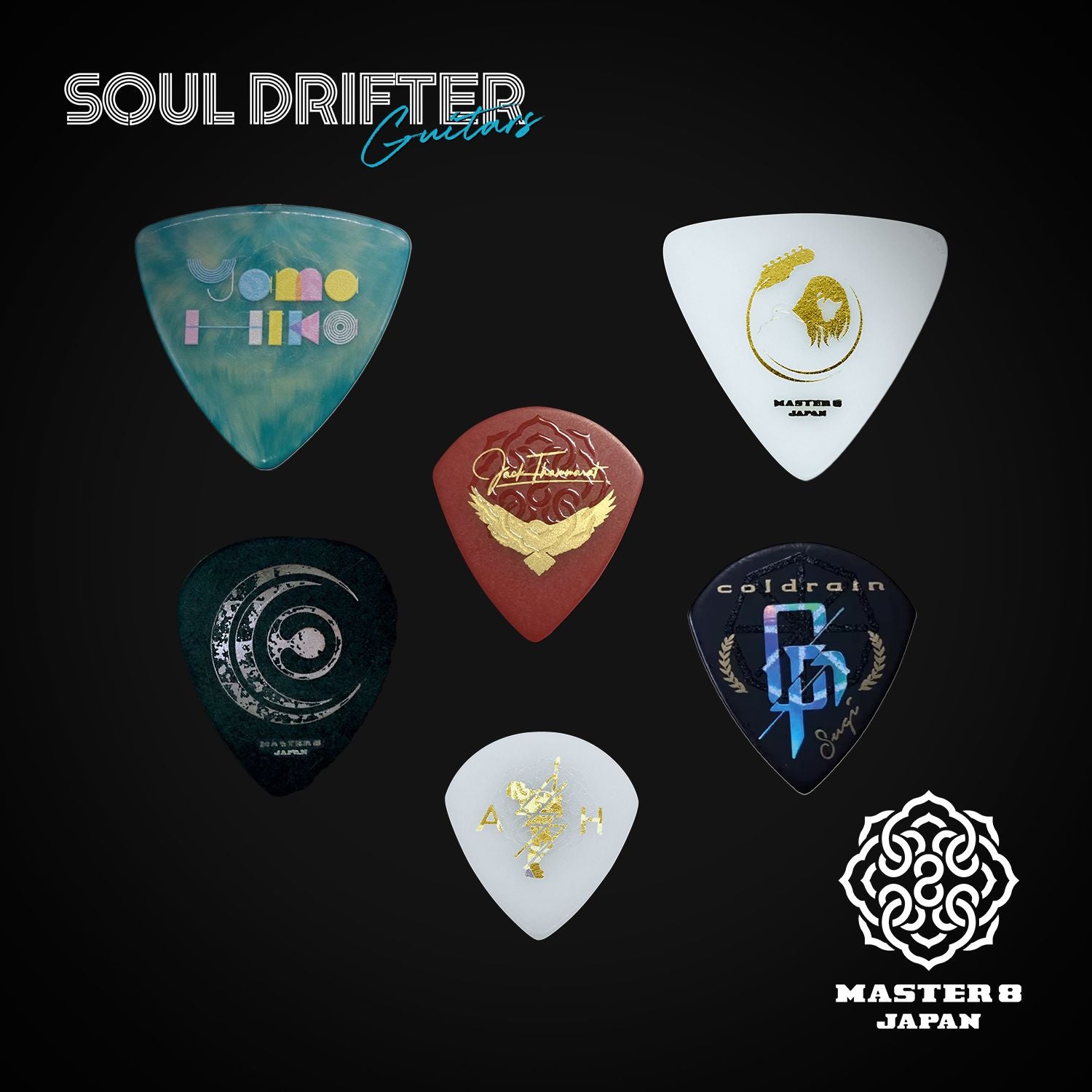 MASTER 8 JAPAN | Artist Collection Pack
