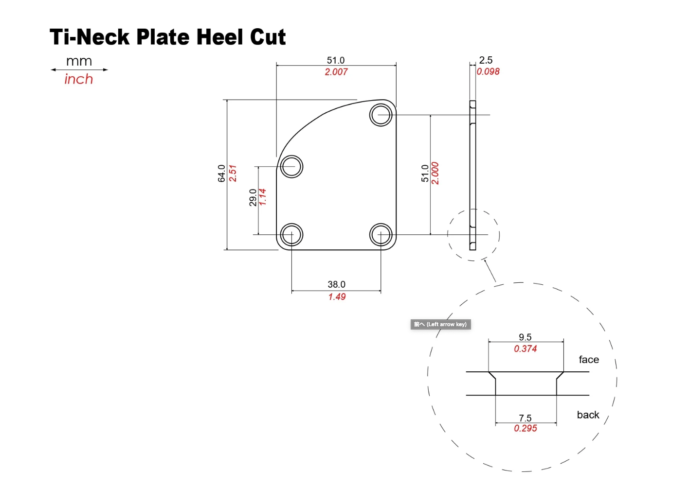 KTS Titanium Neck Joint Plate with Heel Cut
