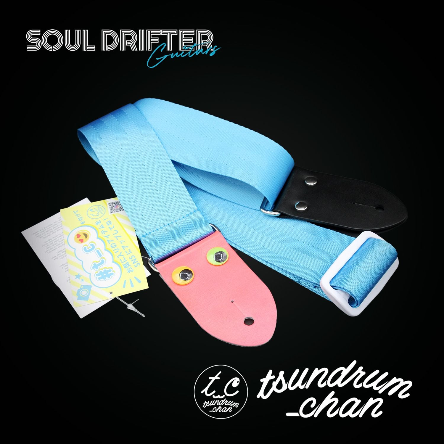 tsundrum_chan My Guitar Strap - Sky Blue