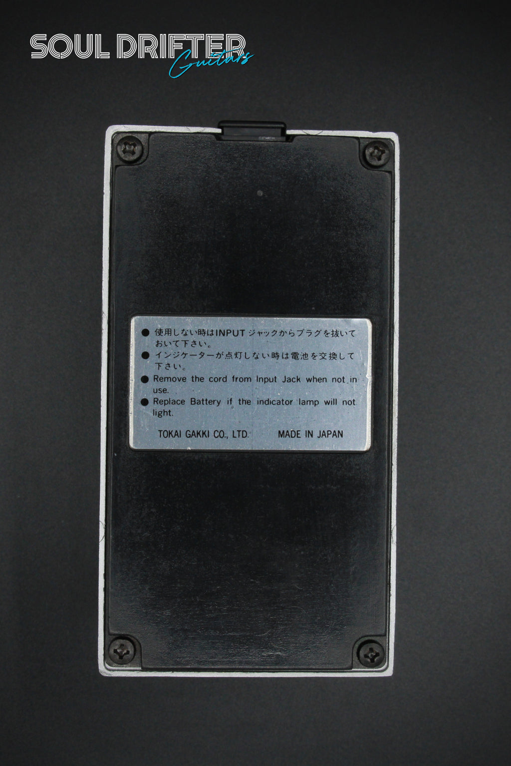 Tokai TCO-1 Compressor