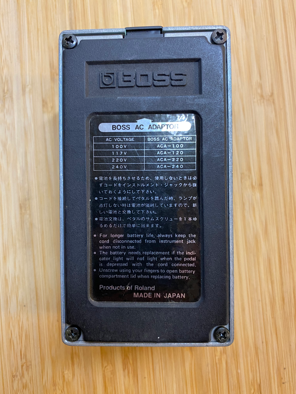 Boss LM-2 Limiter (Black Label)