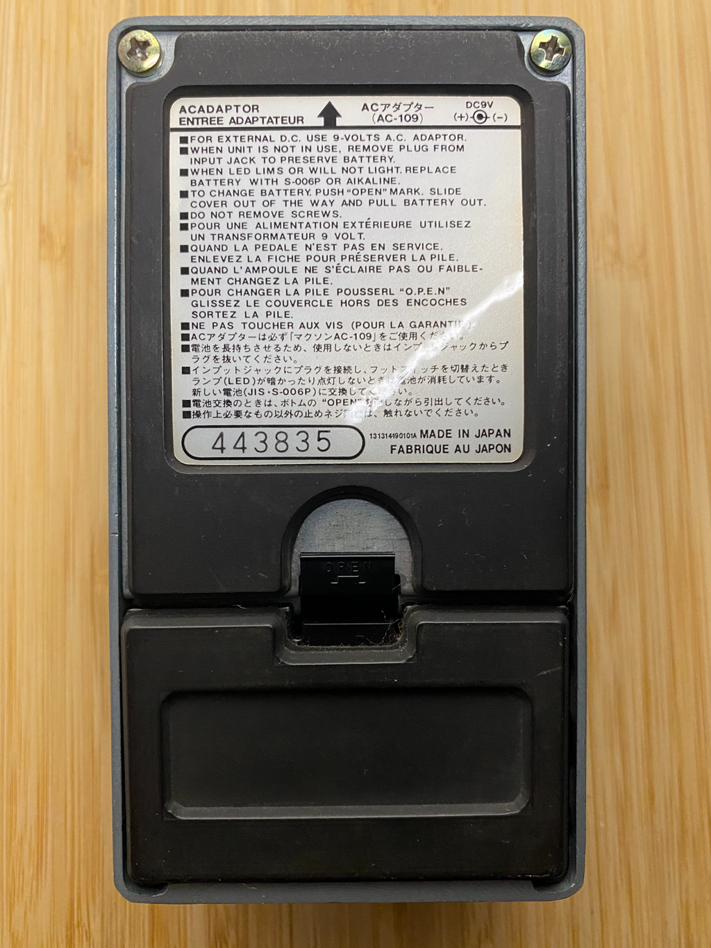 Maxon SM-9 Super Metal